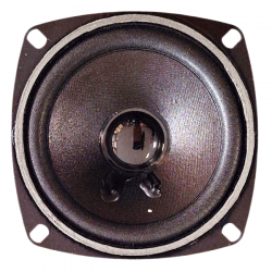 Gilbord SPK1720 μεγάφωνο 4inch 50Wmax